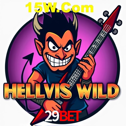 Security Systems 29bet