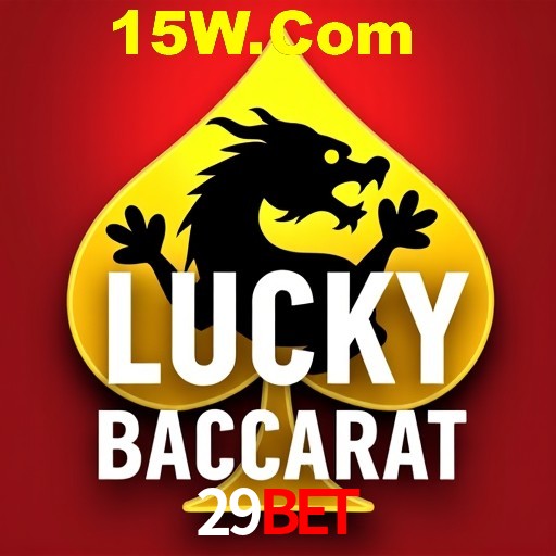 Weekend Specials 29bet