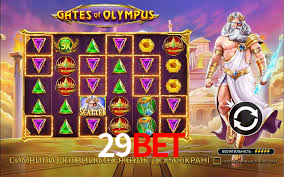 29bet